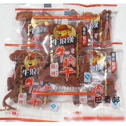 湖南進口休閑食品市場探析 批發(fā)、供應(yīng)鏈與廠家布局