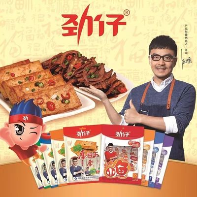 專訪周勁松 勁仔三十年，厚道造出好味道