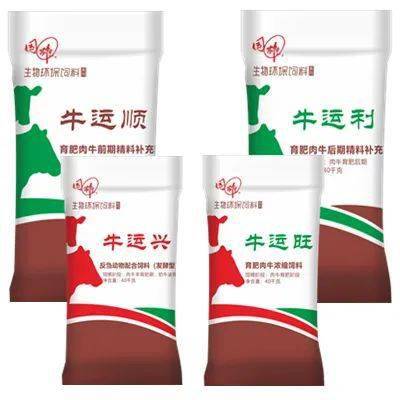 雙節同慶，禮獻畜牧 12家“中國好飼料 無抗先鋒企業”引領行業新篇章