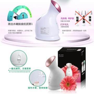 國內(nèi)上海個(gè)人護(hù)理電器展時(shí)間報(bào)名